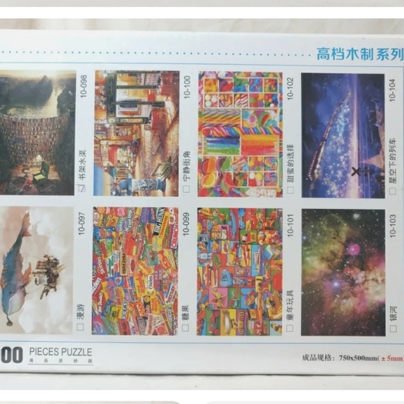 1000 Piece Japanese Puzzle 10-098 Tower Of Books Library 750x500mm New - Picture 5 of 5